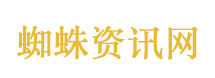 伊朗最高领袖发文